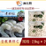 海云航青虾仁冷冻香煎油炸烧烤火锅麻辣烫食材商用