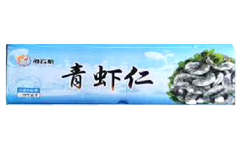 海云航青虾仁冷冻香煎油炸烧烤火锅麻辣烫食材商用