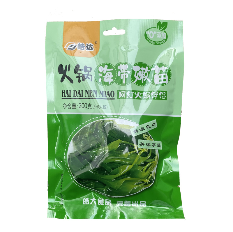 皓达火锅海带嫩苗麻辣烫关东煮火锅串串冒菜商用食材