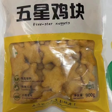 弘佳润星星鸡块冷冻油炸星星鸡块半成品小吃商用食材