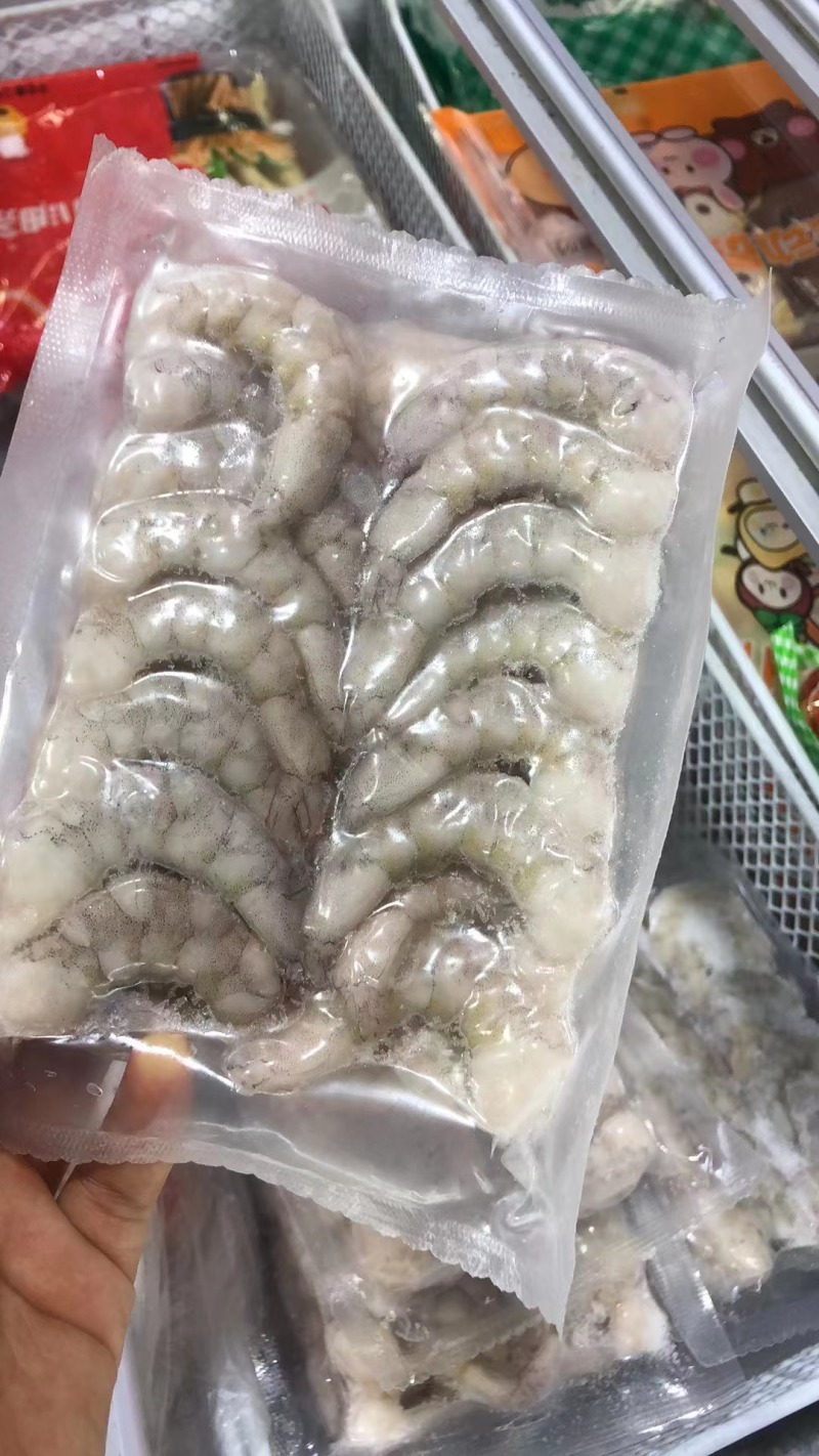虹宝虾仁41/50冷冻虾仁火锅半成品小吃商用食材