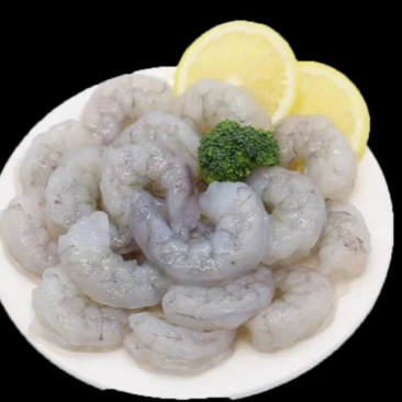 虹宝虾仁41/50冷冻虾仁火锅半成品小吃商用食材