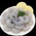虹宝虾仁41/50冷冻虾仁火锅半成品小吃商用食材