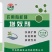 有机硅增效剂花用有机硅增效