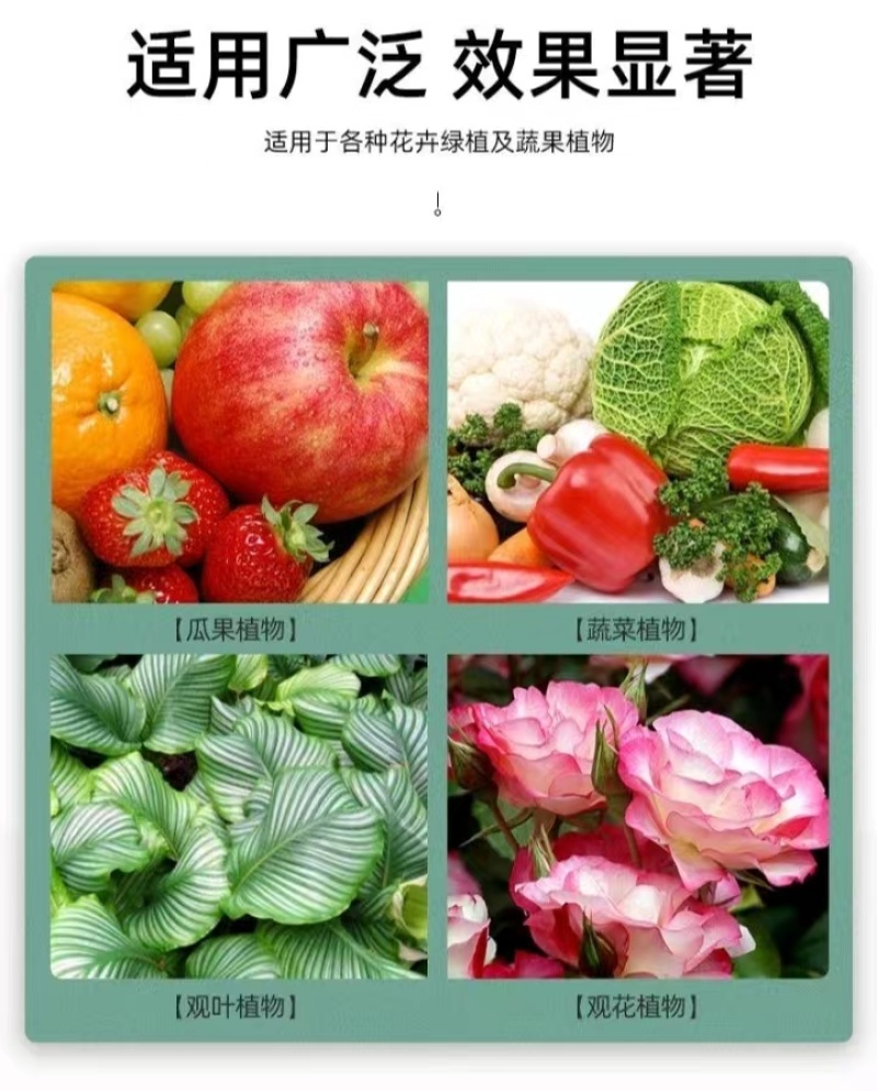 根腐微生物菌剂，生产厂家发货，量大优惠