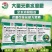 大量元素水溶肥，生产厂家发货，量大优惠