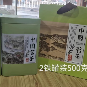 绿茶新茶云雾茶味浓汤色透明口感好一斤起售量大