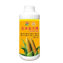 玉米专用叶面肥，生产厂家发货，量大优惠