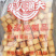 华人渔夫鳕鱼豆腐涮火锅丸子关东煮半成品商用配菜食材