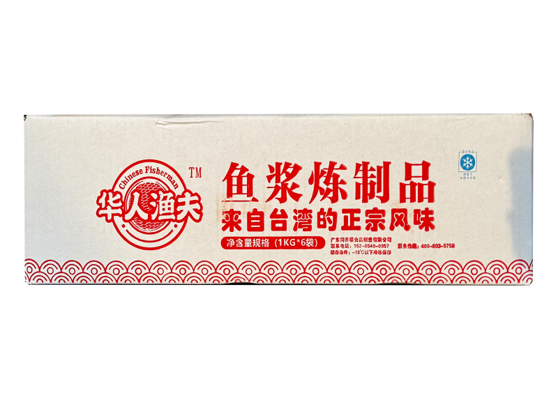 华人渔夫鳕鱼豆腐涮火锅丸子关东煮半成品商用配菜食材