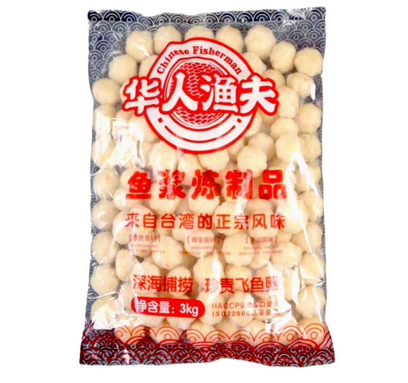 华人渔夫鳕鱼芝心包涮火锅丸子关东煮半成品商用配菜食材