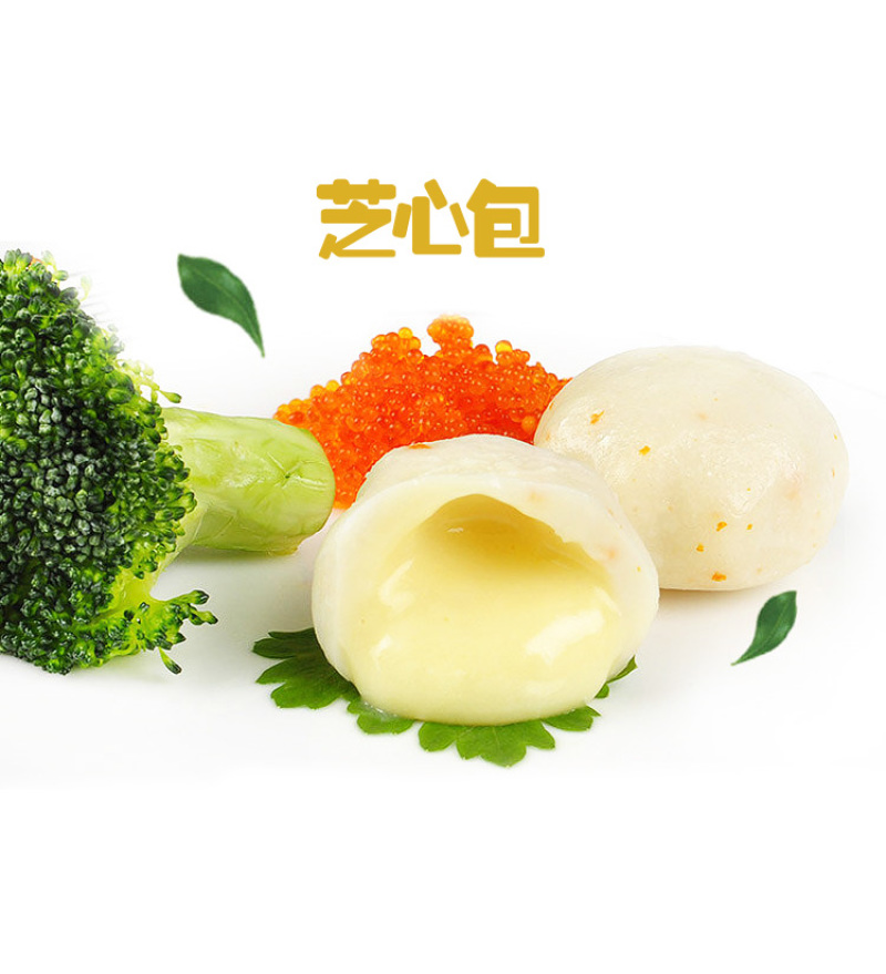 华人渔夫鳕鱼芝心包涮火锅丸子关东煮半成品商用配菜食材