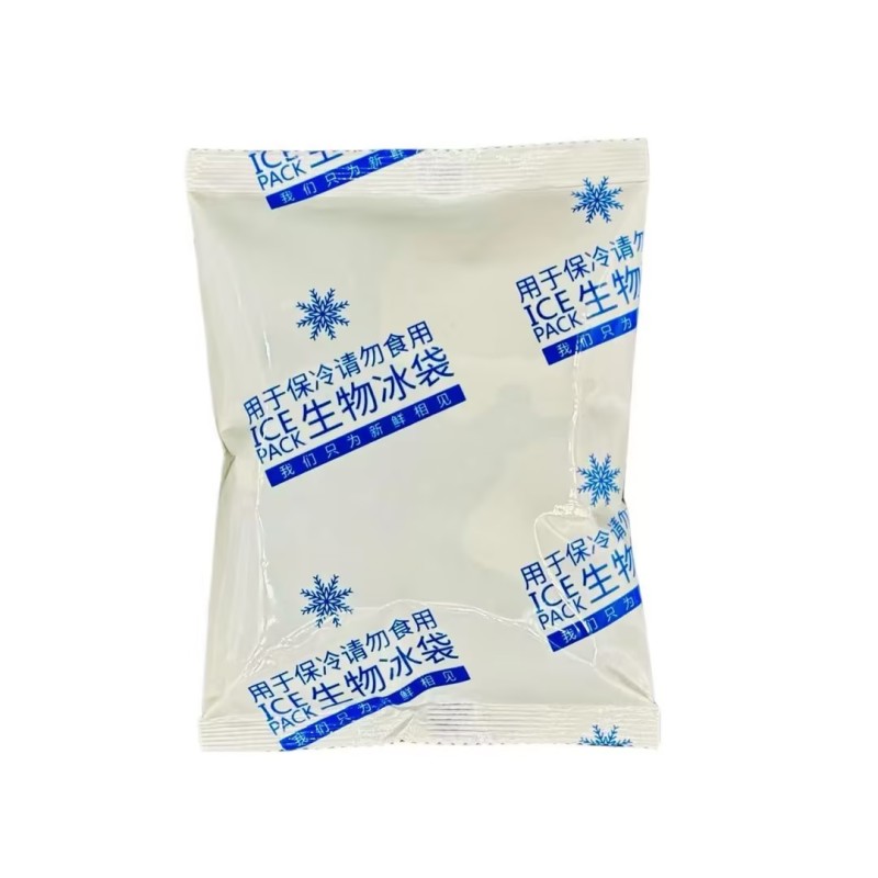 注水冰袋保鲜冷藏冰袋白吸袋各种克重有货，量大从优
