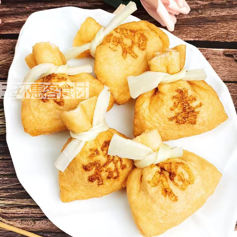 华人渔夫鱼籽福袋涮火锅丸子关东煮半成品商用配菜食材