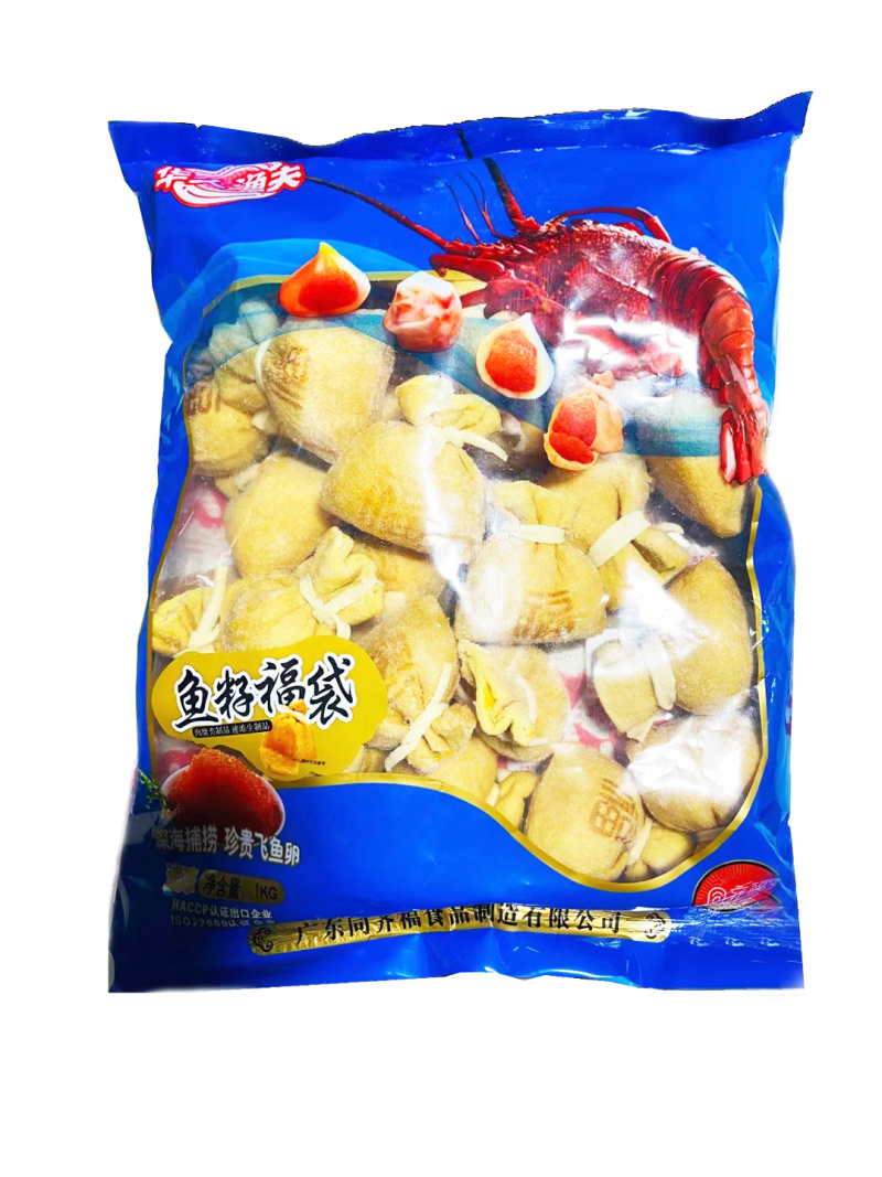华人渔夫鱼籽福袋涮火锅丸子关东煮半成品商用配菜食材