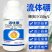 流体硼农用蔬菜水果树木作物增产微量元素水溶肥