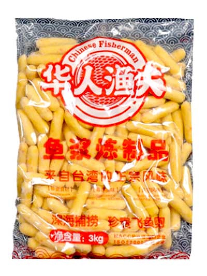 华人渔夫芝士鱼肠涮火锅丸子关东煮半成品商用配菜食材