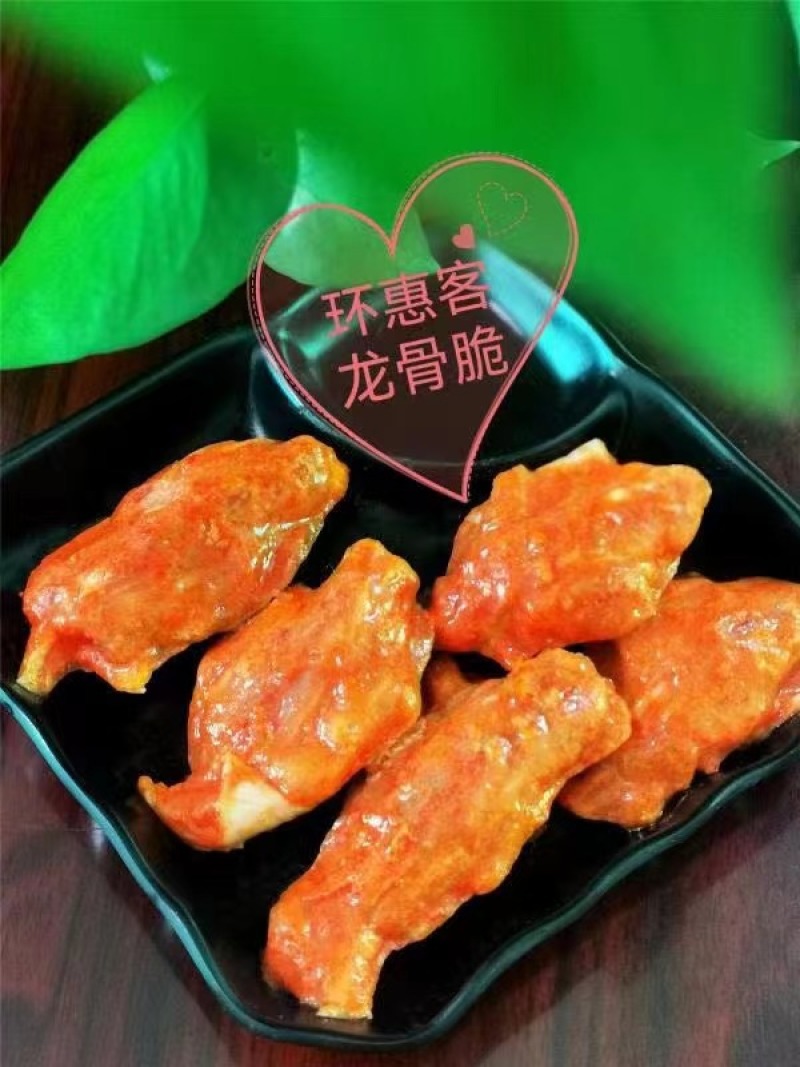 环惠客奥尔良龙骨脆清真烧烤油炸串串铁板食材冷冻半成品商用