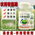 农用有机硅农药杀虫剂除草剂杀菌剂混配型助剂渗透剂