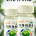 农用有机硅农药杀虫剂除草剂杀菌剂混配型助剂渗透剂