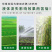 农用有机硅农药杀虫剂除草剂杀菌剂混配型助剂渗透剂
