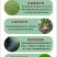 农用有机硅农药杀虫剂除草剂杀菌剂混配型助剂渗透剂