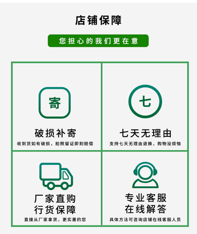 农用有机硅农药杀虫剂除草剂杀菌剂混配型助剂渗透剂