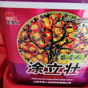 腐植酸水溶肥料涂立壮对果树防冻防病防虫效果直观