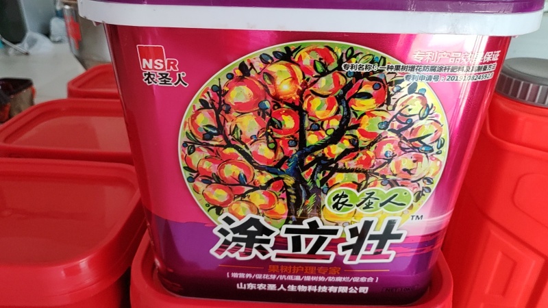 腐植酸水溶肥料涂立壮对果树防冻防病防虫效果直观