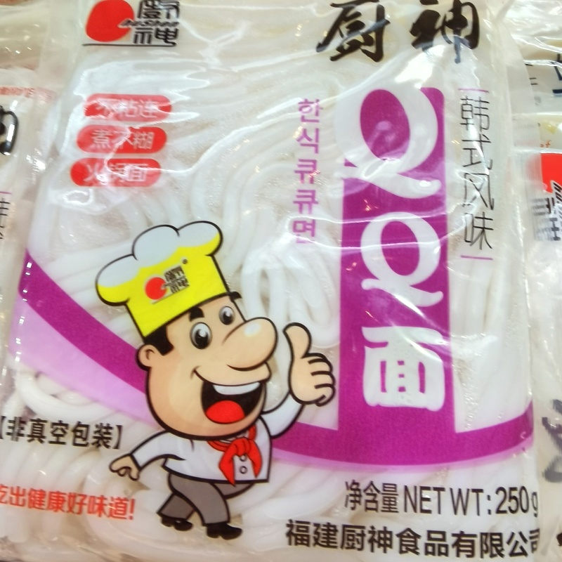 鲜土豆粉火锅砂锅麻辣烫食材螺蛳粉酒店餐饮蔬菜批发市场整箱