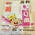 鲜土豆粉火锅砂锅麻辣烫食材螺蛳粉酒店餐饮蔬菜批发市场整箱
