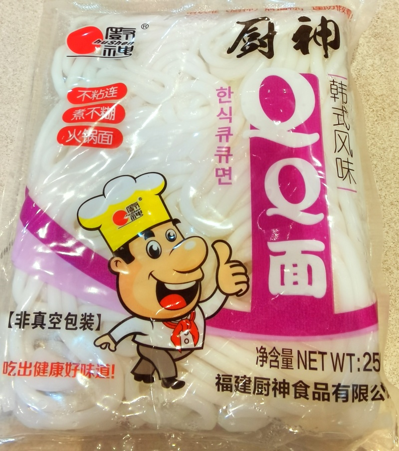 鲜土豆粉火锅砂锅麻辣烫食材螺蛳粉酒店餐饮蔬菜批发市场整箱