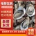 福建生蚝一手货源批发新鲜发货适合各种门店有量有价