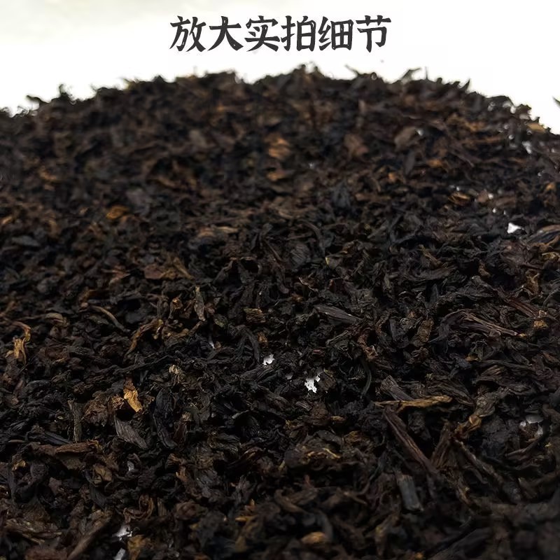 黑蒸梅干菜，金丝菜，量大质优价格优惠浙江省内包邮