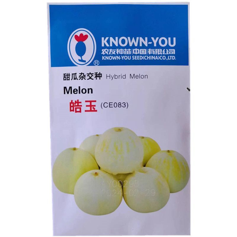 美浓甜瓜种子农友种苗薄皮甜瓜肉质细腻瓜形整齐