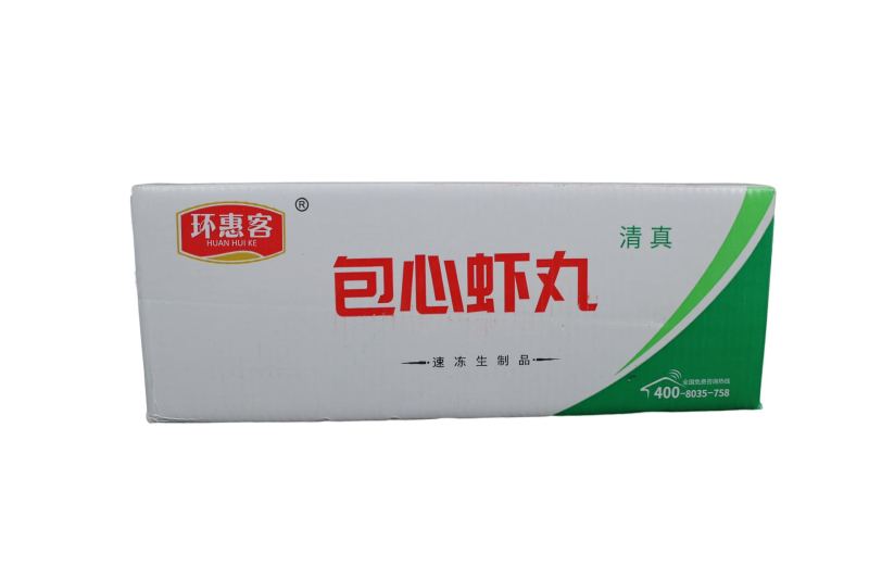 环惠客包心虾丸清真涮火锅丸子关东煮半成品商用配菜食材
