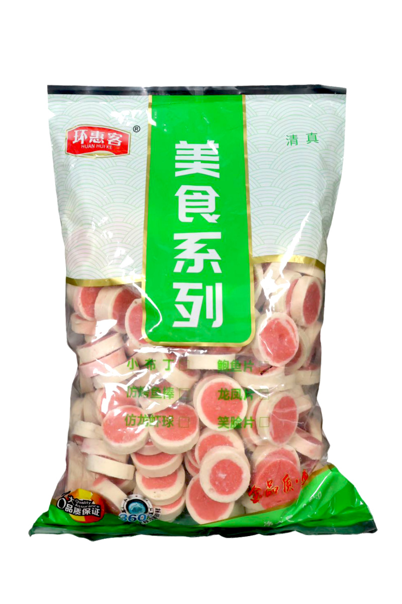环惠客鲍鱼片清真涮火锅丸子关东煮半成品商用配菜食材
