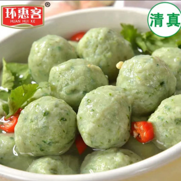 环惠客菠菜丸清真涮火锅丸子关东煮半成品商用配菜食材