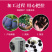 乌梅精品乌梅产地直销量大从优大货批发