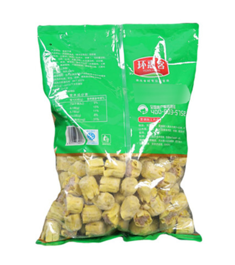 环惠客翡翠干蒸烧麦广式早茶港式早餐半成品速冻点心商用