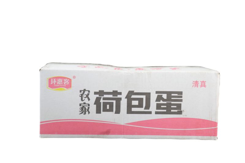 环惠客荷包蛋清真煎油炸荷包蛋早餐麻辣烫关东煮食材
