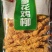 环惠客黄雪花鸡柳清真煎油炸油炸小吃雪花鸡柳食材批发