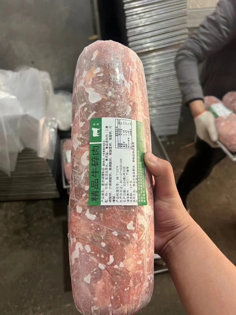 山东产地纯干牛碎肉质量稳定价格合适欢迎采购
