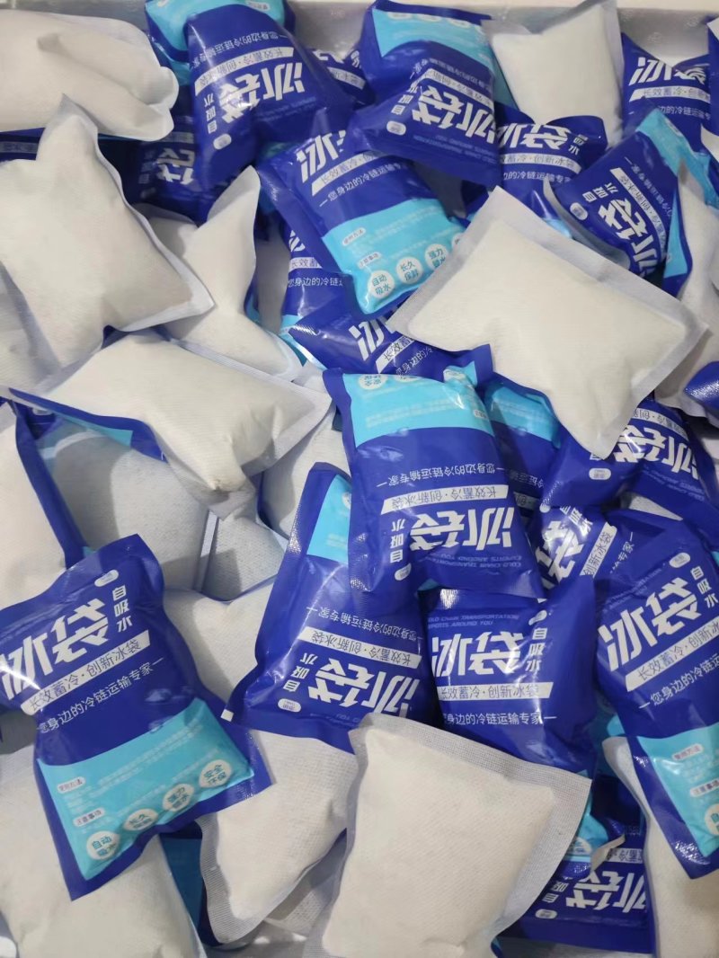 保鲜成品冰袋生物保险冰袋供应中有需要可以联系