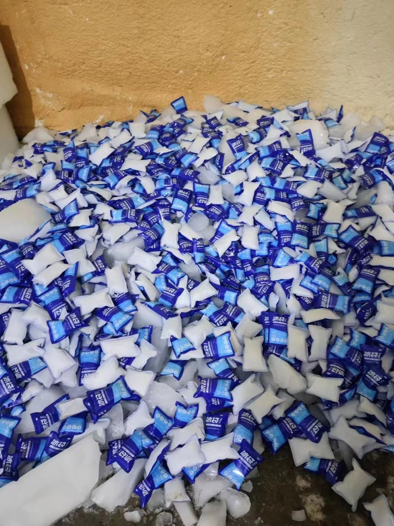 保鲜成品冰袋生物保险冰袋供应中有需要可以联系