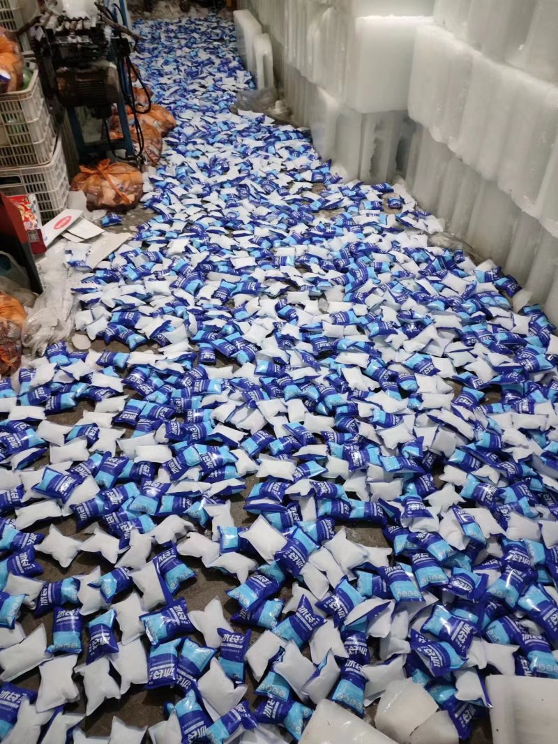 保鲜成品冰袋生物保险冰袋供应中有需要可以联系