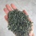 安徽手工手工瓜片六安瓜片质量保证，品种纯正，假一赔十