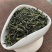 安徽手工手工瓜片六安瓜片质量保证，品种纯正，假一赔十