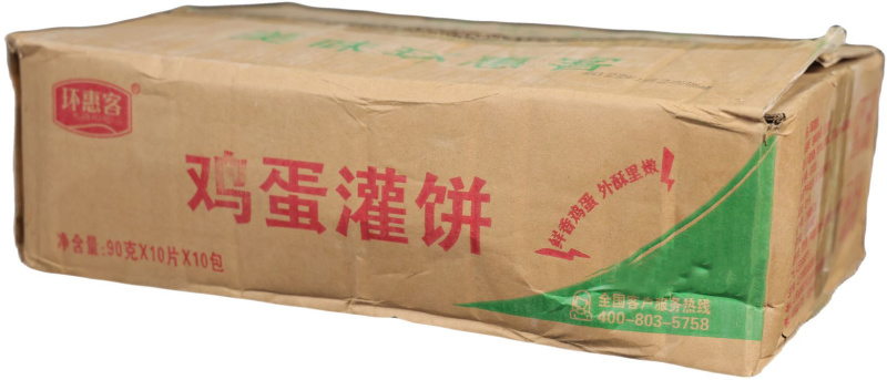 环惠客鸡蛋灌饼90g早餐方便速食半成品商用鸡蛋灌饼