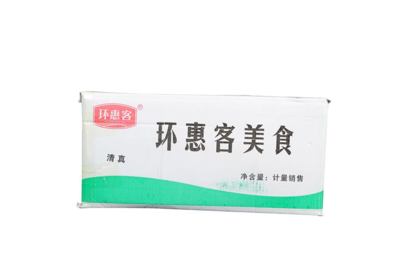 环惠客鸡皮串清真烧烤油炸串串铁板食材冷冻半成品商用